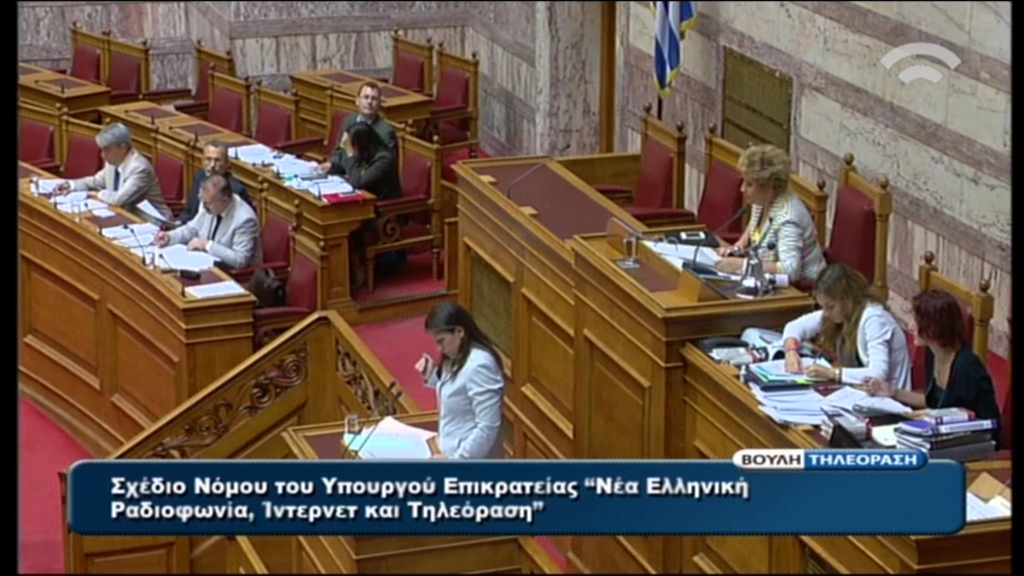 ΒΙΝΤΕΟ – Ζωή Κωνσταντοπούλου κατά πάντων