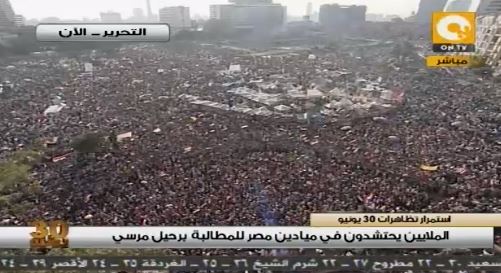 Κάιρο: Υπό τον έλεγχο του στρατού η κρατική τηλεόραση