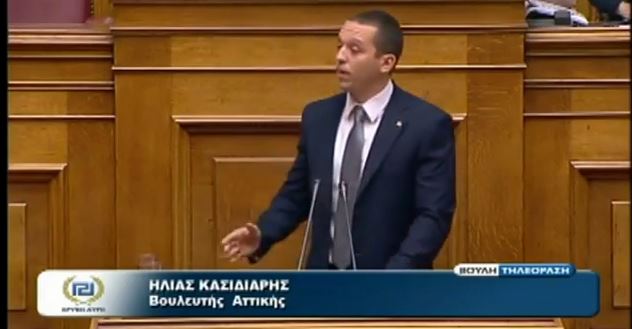 Κασιδιάρης:Στον Κορυδαλλό Βενιζέλος-Παπακωνσταντίνου