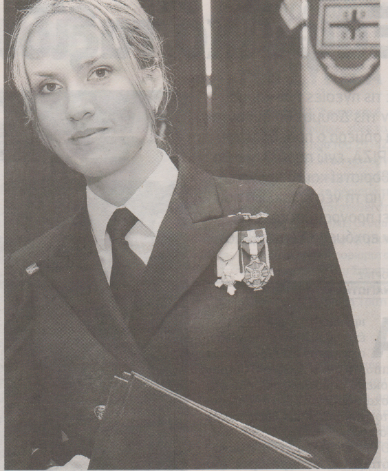 Η πρωτιά της Μπέτυς