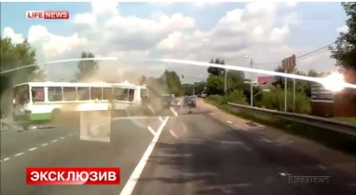Συγκλονιστικό βίντεο από το δυστύχημα στη Ρωσία