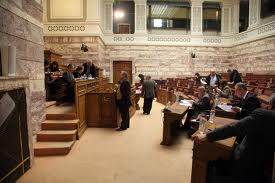 Ένταση στη Βουλή για το πολυνομοσχέδιο