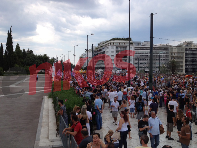ΦΩΤΟ-Στο Σύνταγμα η πορεία ΓΣΕΕ-ΑΔΕΔΥ