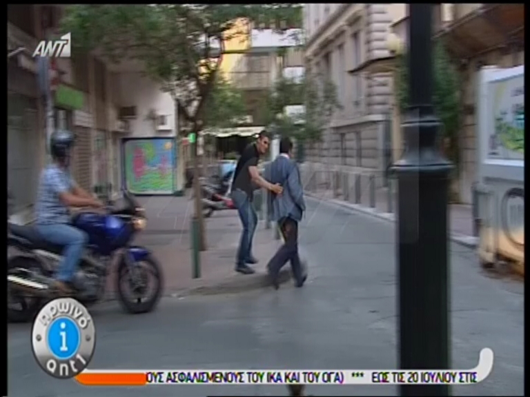 ΒΙΝΤΕΟ-Η επίθεση στον Καμίνη