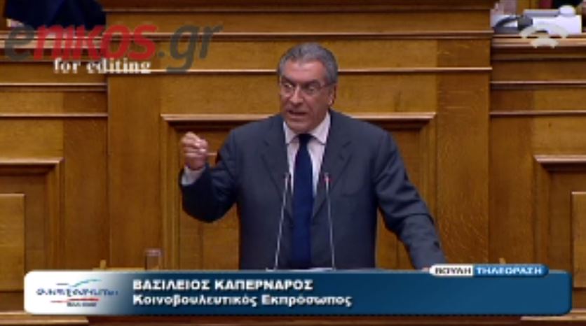 ΒΙΝΤΕΟ-Καπερνάρος: Να κόψουν τα παλαμάρια…