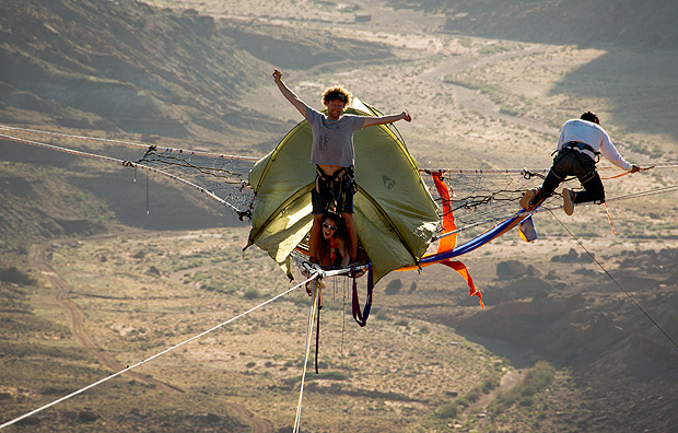 Ελεύθερο κάμπινγκ στο… κενό
