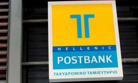 Στην Eurobank το Τ.Τ.