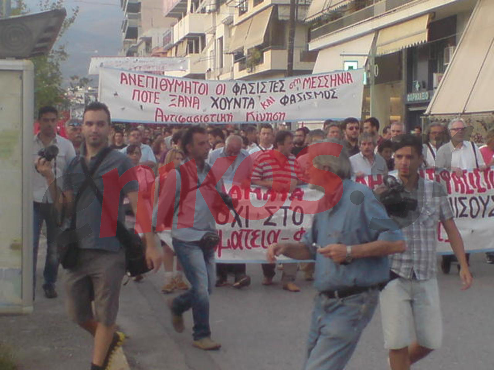 ΦΩΤΟ-Ξεκίνησε η πορεία στην Καλαμάτα