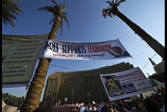 Τρομοκρατική επίθεση στην Αίγυπτο