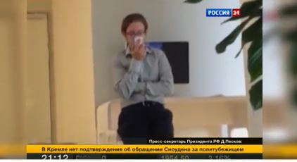 BINTEO-O Σνόουντεν στο αεροδρόμιο της Μόσχας