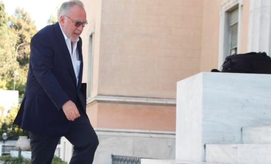 Ελεύθερος χωρίς περιοριστικούς όρους