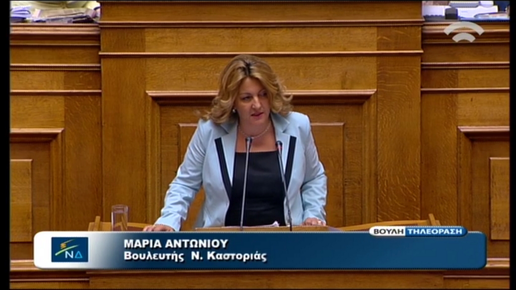 ΒΙΝΤΕΟ-Αντωνίου:”Αφήστε ήσυχους τους γουναράδες”