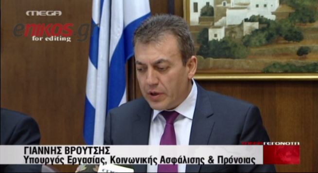 ΒΙΝΤΕΟ-Ο Γιάννης Βρούτσης για την αδήλωτη εργασία