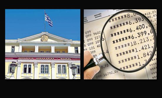 Διπλή πρόκληση από την τρόικα