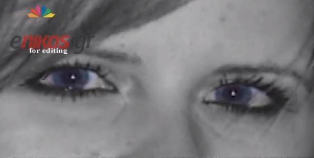 ΒΙΝΤΕΟ – Τι λέει η μητέρα της 25χρονης Κατερίνας