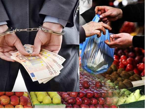 Πλήρωνε με πλαστό χρήμα