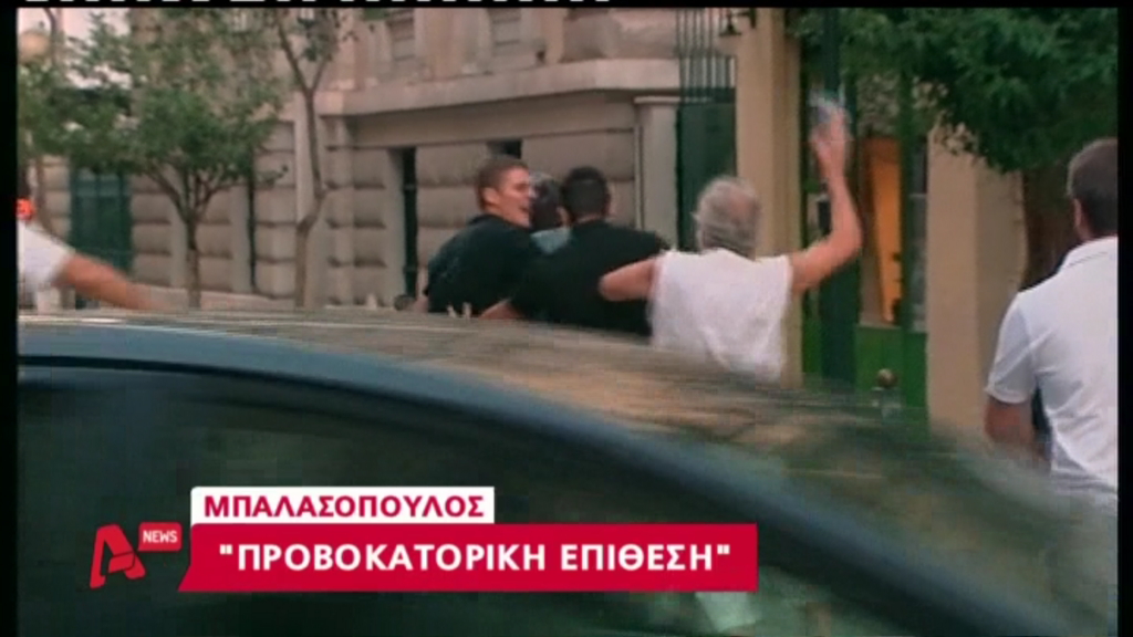 ΒΙΝΤΕΟ- “Πόλεμος” δηλώσεων για την επίθεση στον Καμίνη