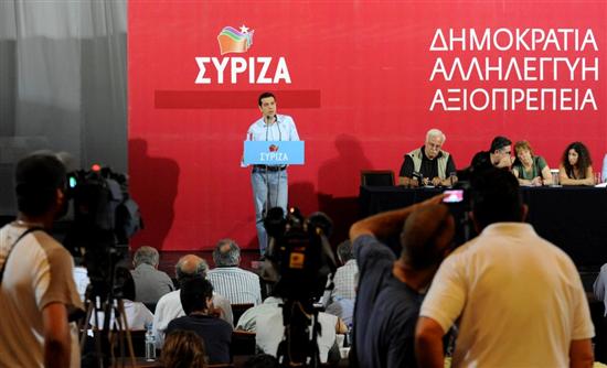 H νέα Γραμματεία του ΣΥΡΙΖΑ