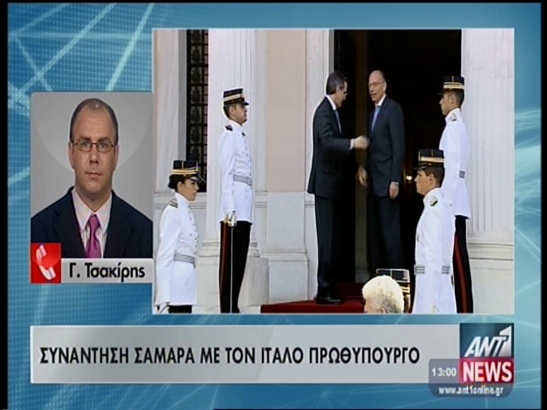 Ο Λέτα στο Μέγαρο Μαξίμου