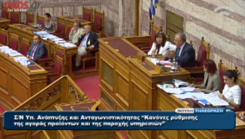 ΒΙΝΤΕΟ-Η απάντηση του Δραγασάκη στην Ζαρούλια