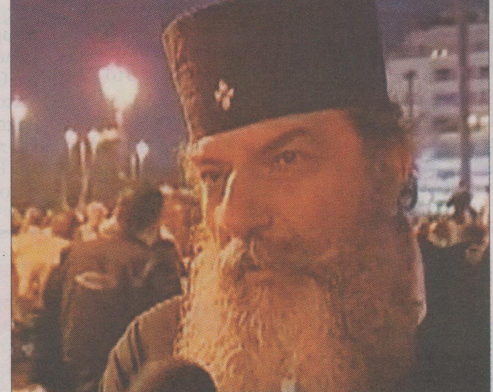 Έκλεψαν τον παπά του Συντάγματος