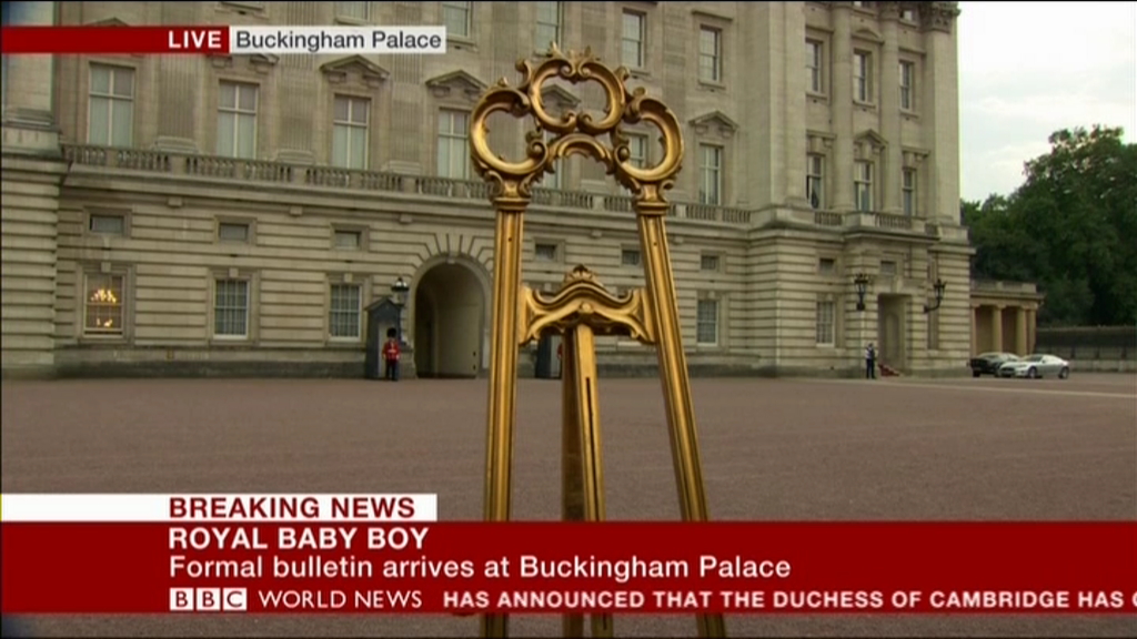 Η ανακοίνωση του παλατιού για το βασιλικό μωρό