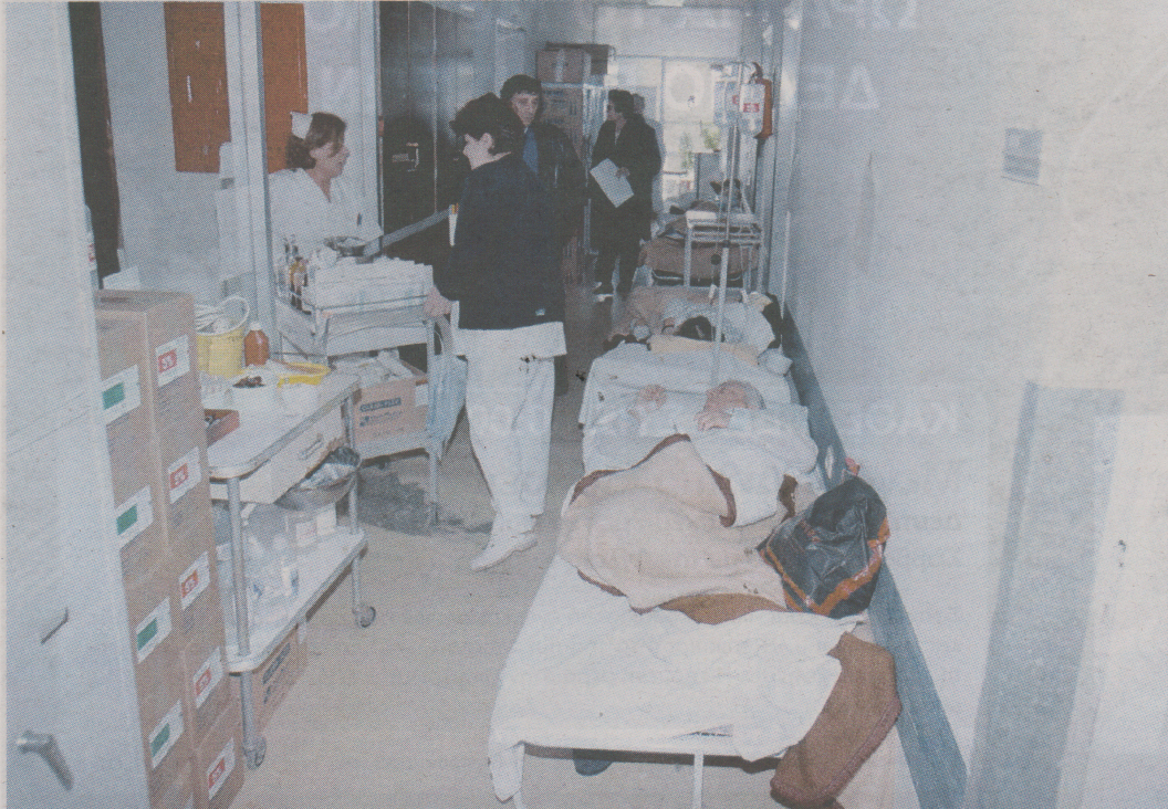 ΕΣΥ με τον ΕΟΠΥΥ