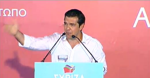 ΒΙΝΤΕΟ-Τσίπρας: Σαμαράς και Βενιζέλος θα πέσουν με πάταγο