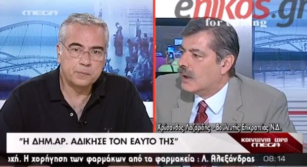 ΒΙΝΤΕΟ-Ο Λαζαρίδης και το… μικρόφωνο