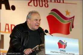 Απάντηση στον Γλέζο από τον συντονιστή της Επιτροπής Καταστατικού