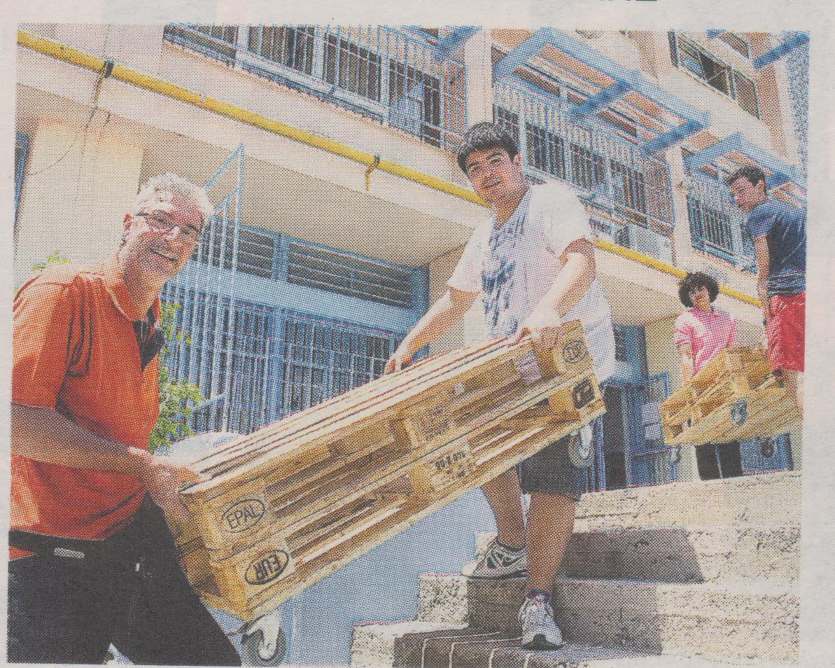 Ανακαίνιση… απ’ τον Καναδά