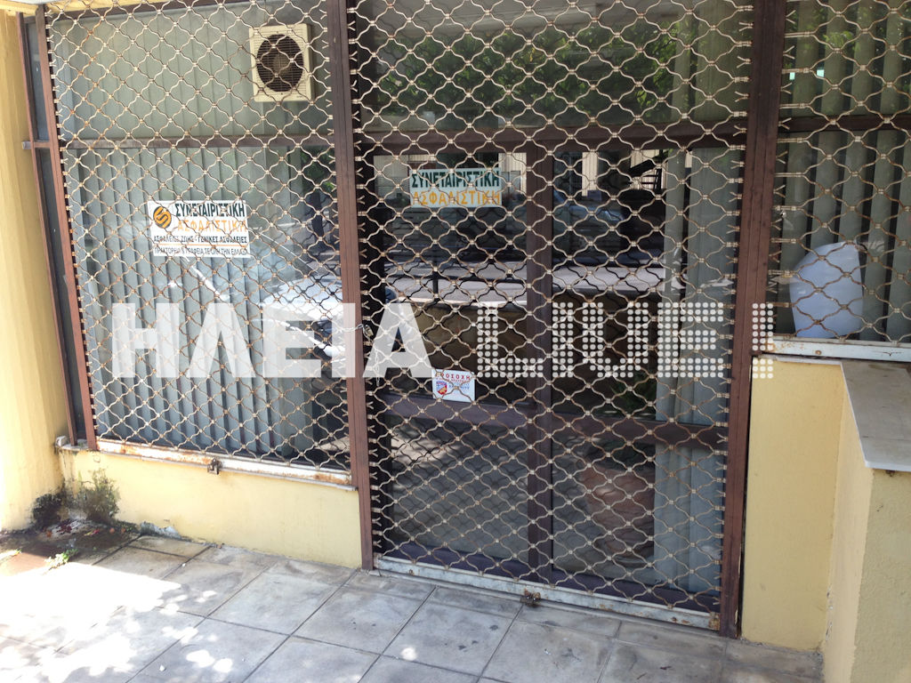 Πύργος: Διέρρηξαν την ΕΑΣ Ηλείας-Ολυμπίας