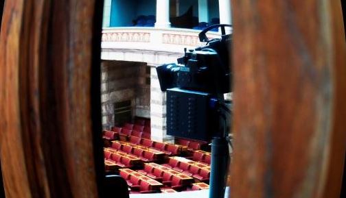 Διαφωνίες για τη συνταγματικότητα του ν/σ για τη ΝΕΡΙΤ