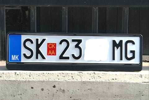 Τα Σκόπια καταγγέλλουν την Ελλάδα για κλοπή πινακίδων