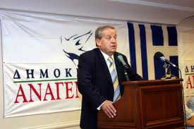 Ο Παπαθεμελής για τον Σόιμπλε