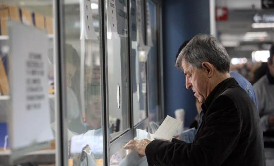 Τα «χαράτσια» παραμένουν