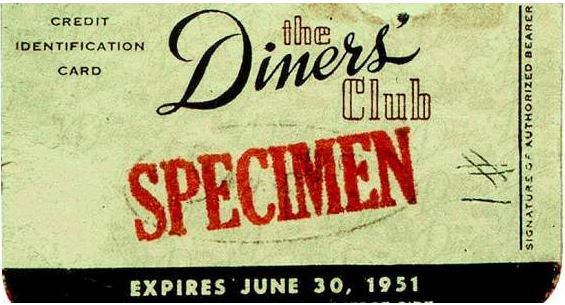 Πως εφευρέθηκε η… πιστωτική;