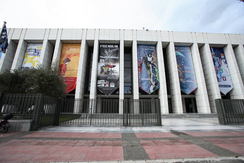 Ανακοίνωση των εργαζομένων του Μεγάρου Μουσικής