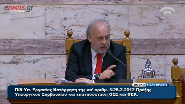 Καλαντζής: Δεν φοβόμαστε