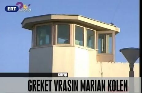 ΒΙΝΤΕΟ- Οι Αλβανοί για τον Κόλα