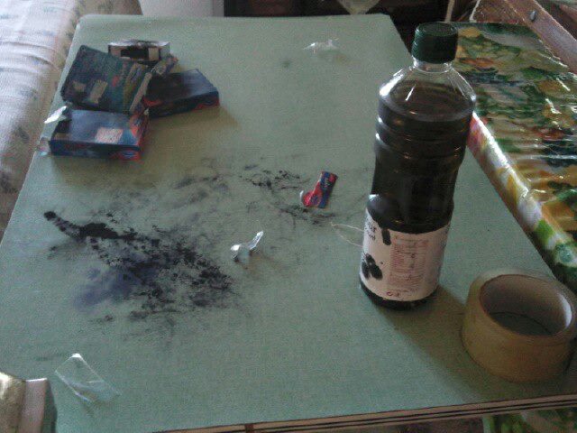 ΦΩΤΟ-Αυτό ήταν το κρησφύγετο του Κούπα