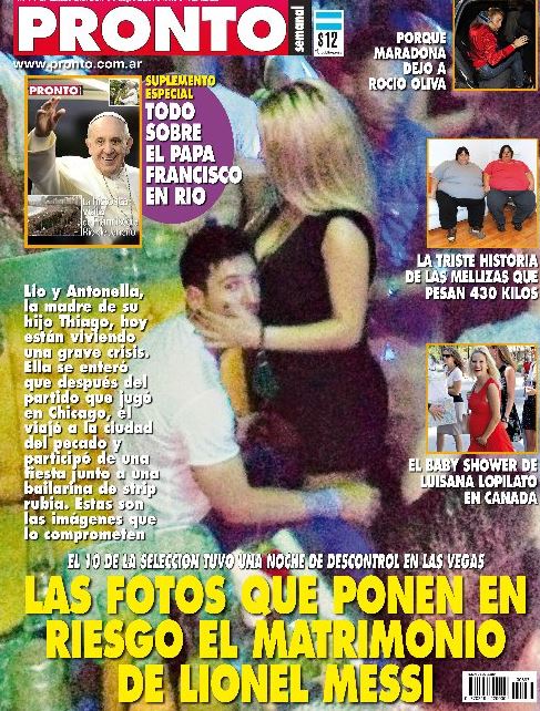 ΦΩΤΟ-Το ντεκολτέ που “έμπλεξε” τον Μέσι