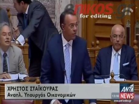 ΒΙΝΤΕΟ-Κόντρα στη Βουλή