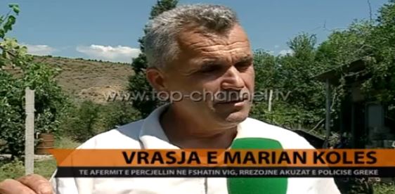 ΒΙΝΤΕΟ- Τι λέει ο θείος του Κόλα στην αλβανική τηλεόραση