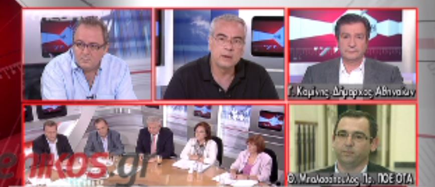 ΒΙΝΤΕΟ-Ο Μπαλασόπουλος για την επίθεση