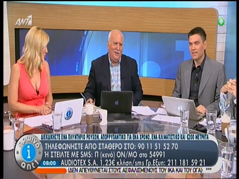 Τι περιμένει η Ντόρα;