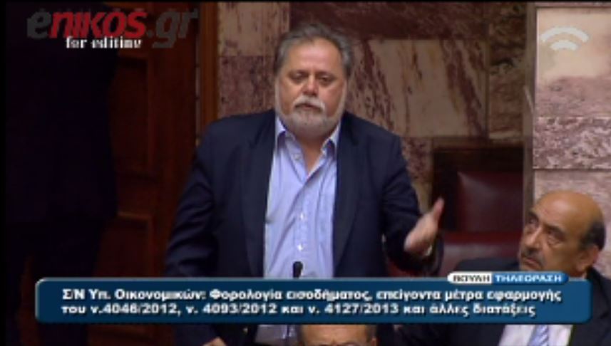 ΒΙΝΤΕΟ-Κοντογεώργος: Θα ψηφίσω το πολυνομοσχέδιο