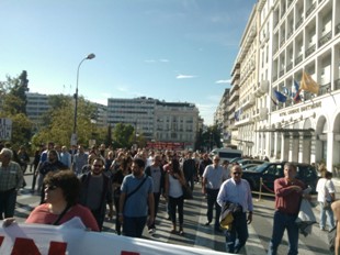 Διαμαρτυρία πυροσβεστών