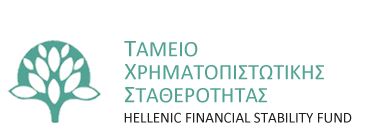 Reuters: Παραιτήθηκε το Νο 2 του ΤΧΣ