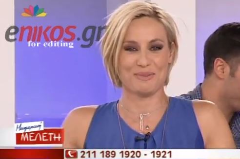 ΒΙΝΤΕΟ – Ραντεβού τον Σεπτέβρη έδωσε η Μελέτη